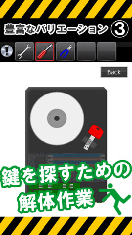 mzl.ctgutmio.320x480-75