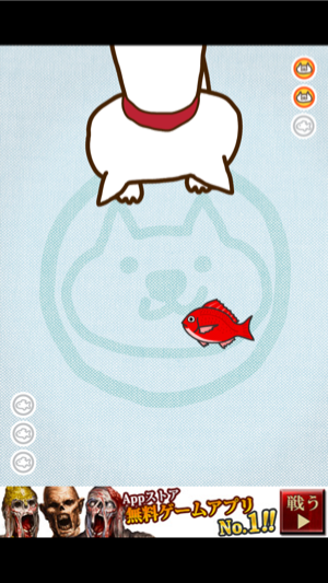 _sScreenshot 2013.05.11 19.29.58