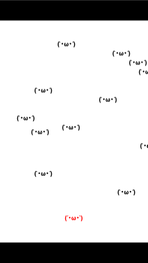 _sScreenshot 2013.05.12 20.14.31