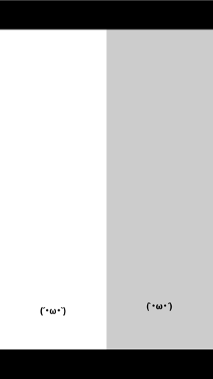 _sScreenshot 2013.05.12 20.16.19