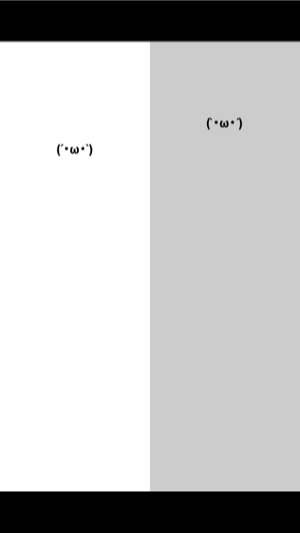 _sScreenshot 2013.05.12 20.17.37