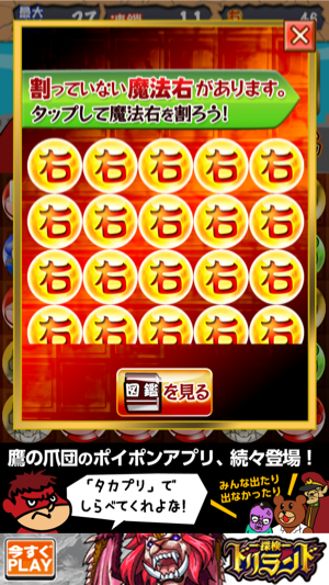 _sScreenshot 2013.05.17 20.36.42