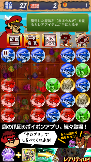 _sScreenshot 2013.05.17 20.39.45