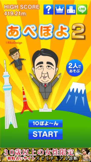 _sScreenshot 2013.05.19 21.36.41