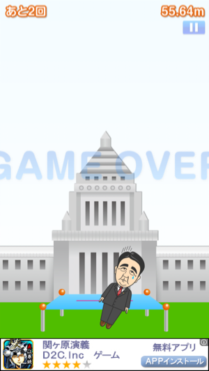 _sScreenshot 2013.05.19 21.37.18