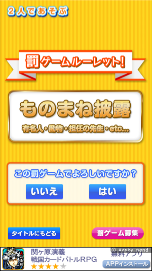 _sScreenshot 2013.05.19 21.37.56