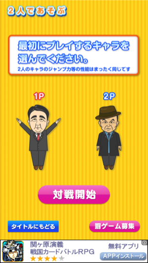 _sScreenshot 2013.05.19 21.38.13