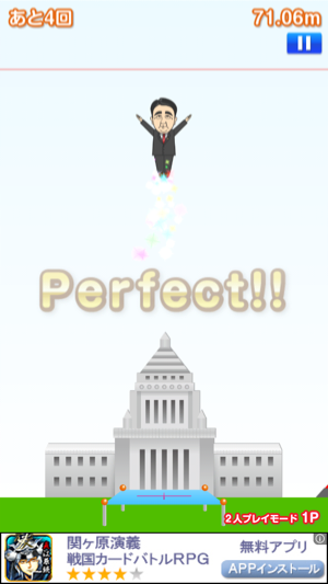 _sScreenshot 2013.05.19 21.38.36