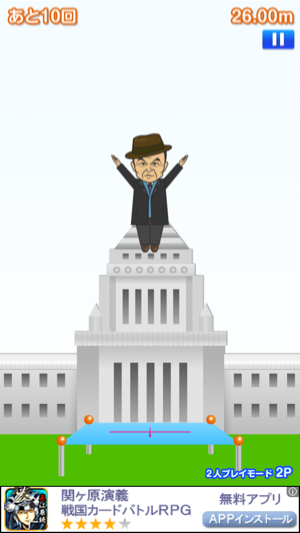 _sScreenshot 2013.05.19 21.38.47