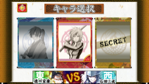 _sScreenshot 2013.05.21 18.55.47