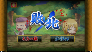 _sScreenshot 2013.05.21 19.08.01