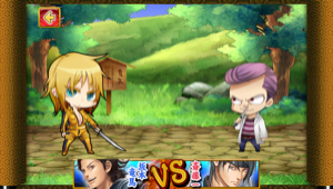 _sScreenshot 2013.05.21 20.47.32