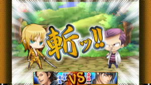 _sScreenshot 2013.05.21 20.47.50