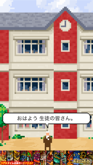 _sScreenshot 2013.05.22 19.11.45