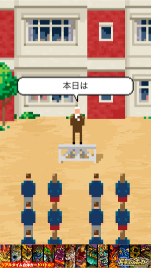 _sScreenshot 2013.05.22 19.11.47