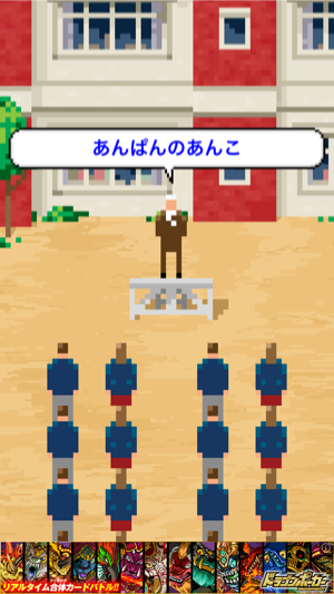 _sScreenshot 2013.05.22 19.11.50