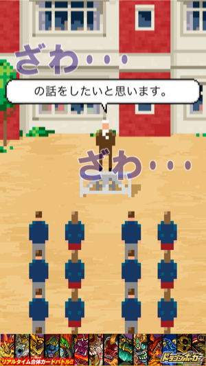 _sScreenshot 2013.05.22 19.11.51