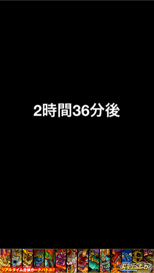 _sScreenshot 2013.05.22 19.11.58