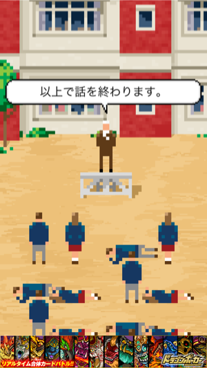 _sScreenshot 2013.05.22 19.12.01