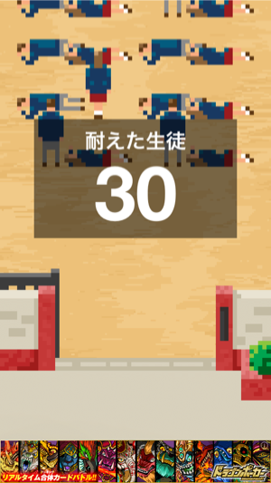 _sScreenshot 2013.05.22 19.12.06