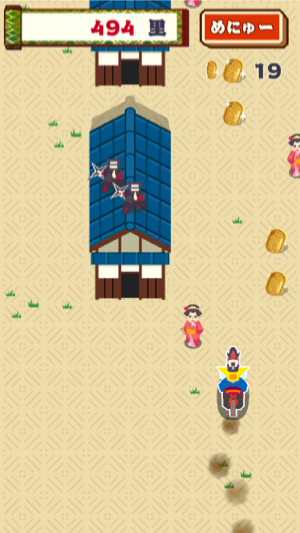 _sScreenshot 2013.06.01 15.43.24