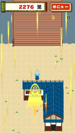 _sScreenshot 2013.06.01 15.43.51