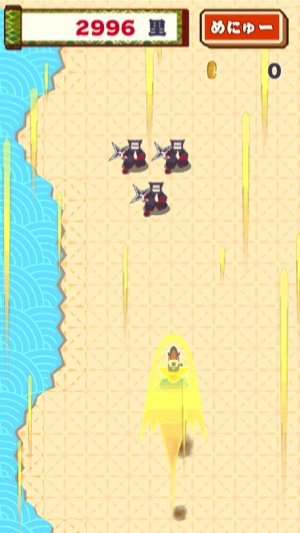 _sScreenshot 2013.06.01 15.43.56