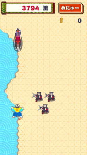 _sScreenshot 2013.06.01 15.44.04