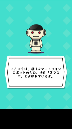 _sScreenshot 2013.06.03 19.04.32