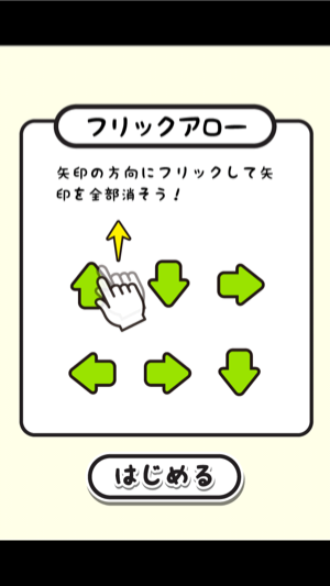 _sScreenshot 2013.06.03 19.07.33