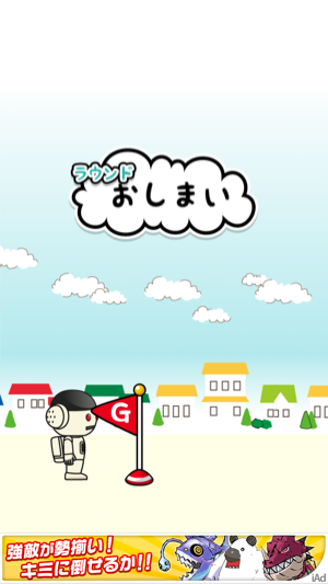 _sScreenshot 2013.06.03 19.13.21