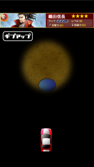 _sScreenshot 2013.06.05 19.25.39