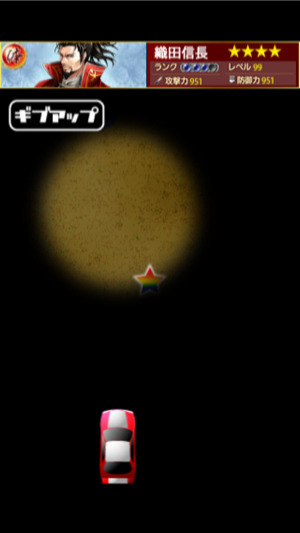 _sScreenshot 2013.06.05 19.25.45