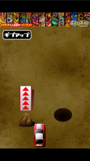 _sScreenshot 2013.06.05 19.26.31