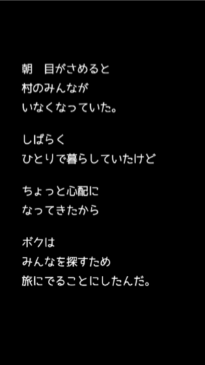 _sScreenshot 2013.06.07 19.57.28