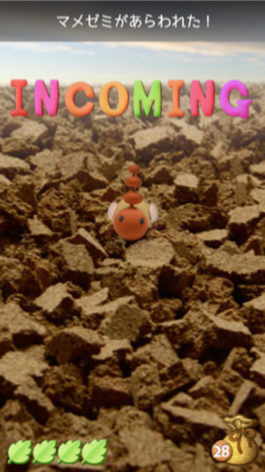 _sScreenshot 2013.06.07 20.00.43