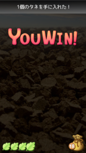 _sScreenshot 2013.06.07 20.01.26