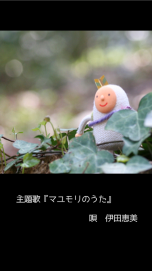 _sScreenshot 2013.06.07 20.13.00