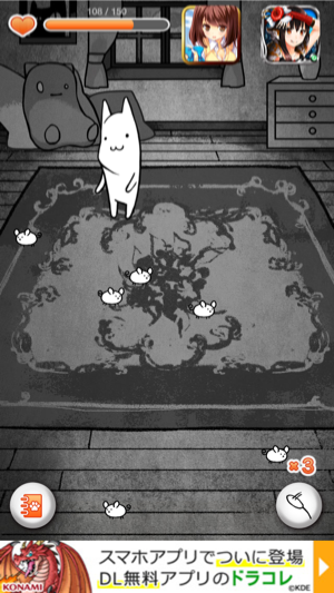 _sScreenshot 2013.06.08 21.43.23