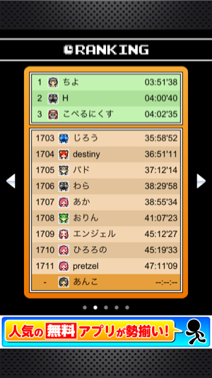 _sScreenshot 2013.06.08 21.47.39