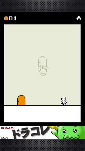 _sScreenshot 2013.06.08 21.47.55