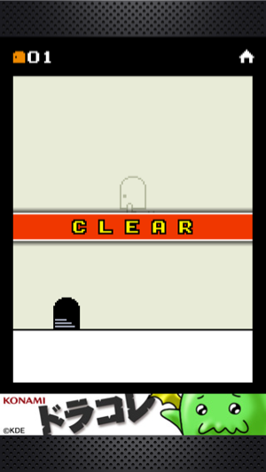 _sScreenshot 2013.06.08 21.48.02