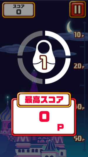 _sScreenshot 2013.06.10 17.20.29