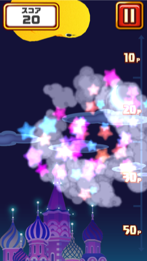 _sScreenshot 2013.06.10 17.20.32