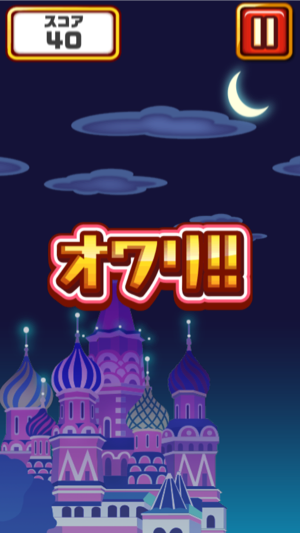 _sScreenshot 2013.06.10 17.20.36