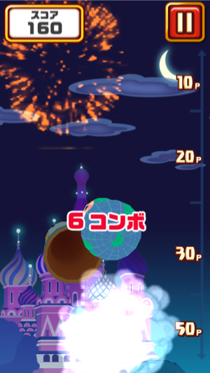 _sScreenshot 2013.06.10 17.21.35