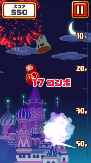 _sScreenshot 2013.06.10 17.21.57