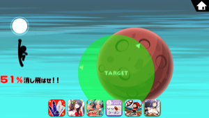 _sScreenshot 2013.06.10 17.56.59