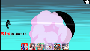 _sScreenshot 2013.06.10 17.57.04-1