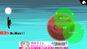 _sScreenshot 2013.06.10 17.57.26